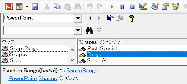PowerPoint.Shapes.Range