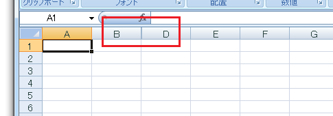 非表示の行・列を再表示