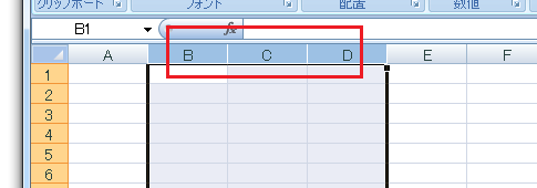 非表示の行・列を再表示