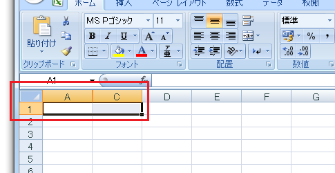 列の非表示・再表示のショートカットキー