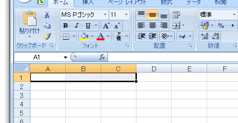 列の非表示・再表示のショートカットキー