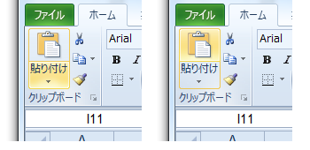 Office2010でドロップダウンするボタンが改善