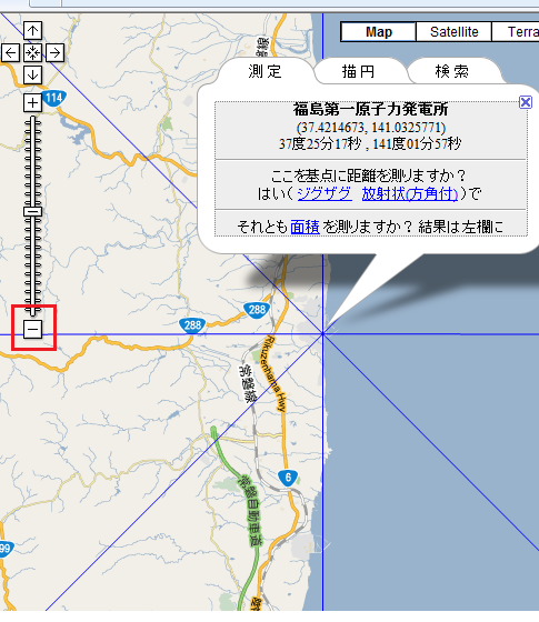 福島第一原発からの距離を調べる