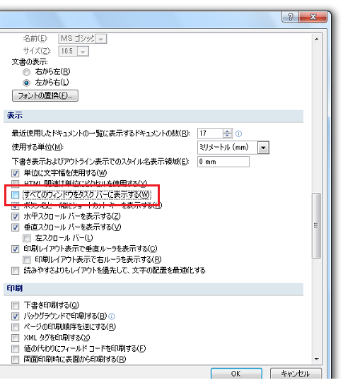 右上に閉じるボタンを表示するには