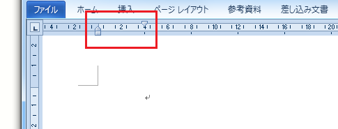 インデントのショートカットキーCtrl＋Tの仕様 