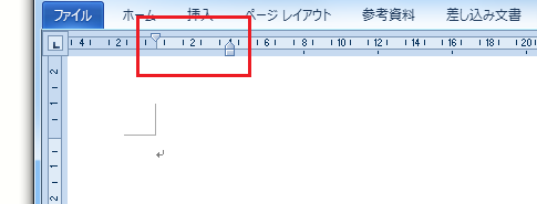 インデントのショートカットキーCtrl＋Tの仕様 