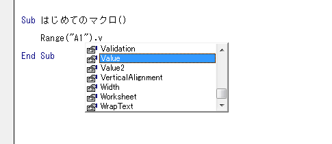 自動メンバー表示とは、自動クイックヒントとは、自動データヒントとは 