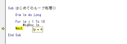 自動メンバー表示とは、自動クイックヒントとは、自動データヒントとは 