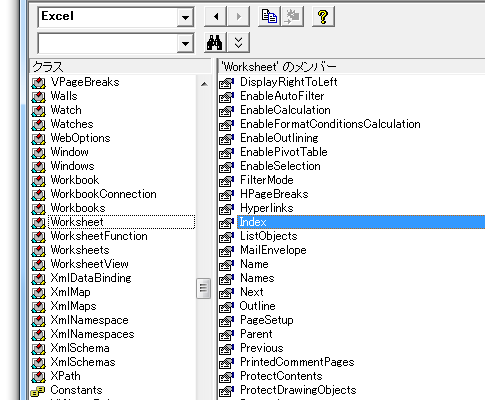 Excel.Worksheet.Index