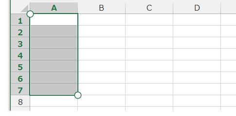 Office 2013のタッチ操作の基本の基本