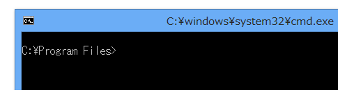 Windows 8でコマンドプロンプトをエクスプローラーから開く 