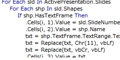 PPTファイル上の全文字列をExcelに出力するPowerPointマクロ