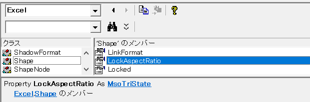 Excel.ShapeLockAspectRatio