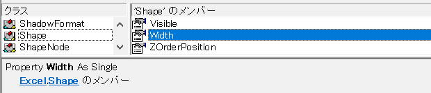 Excel.Shape.Width