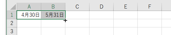 月末日をオートフィルで入力する