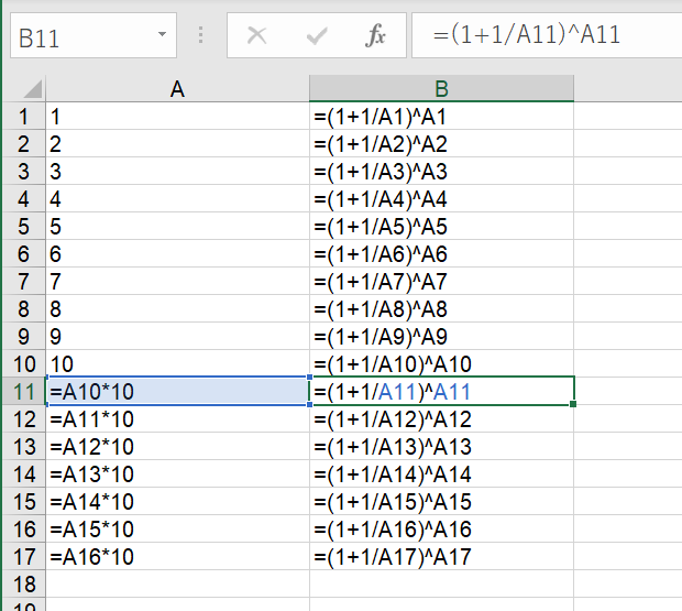 自然対数の底 ネイピア数の近似値をexp関数を使わず計算する Excel エクセル の関数 数式の使い方 数学