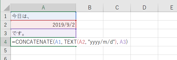 ExcelでCONCATE関数とTEXT関数を組み合わせて日付を表示する例