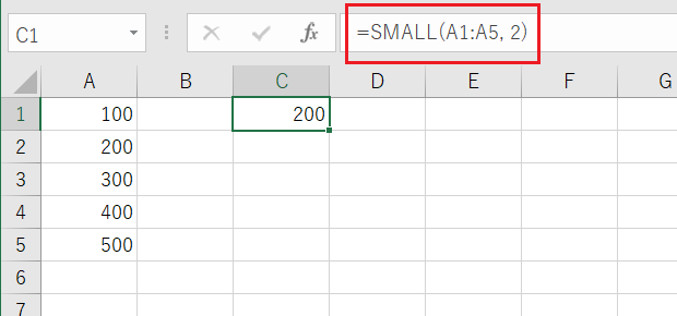 C1セルに数式「=SMALL(A1:A5, 2)」を入力