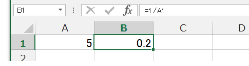 逆数の連番・連続した逆数を入力したい