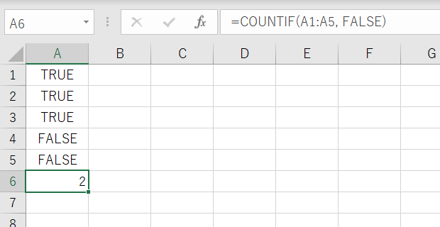 論理値（TRUE・FALSE）をカウントしたい