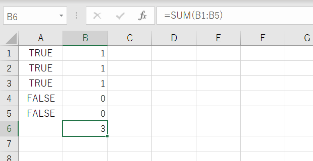 論理値（TRUE・FALSE）をカウントしたい