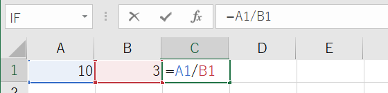 ExcelでC1セルに「=A1/B1」と入力