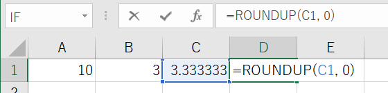 ExcelでD1セルに「=ROUNDUP(C1, 0)」と入力