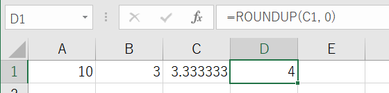 ExcelでD1セルに「=ROUNDUP(C1, 0)」と入力した結果