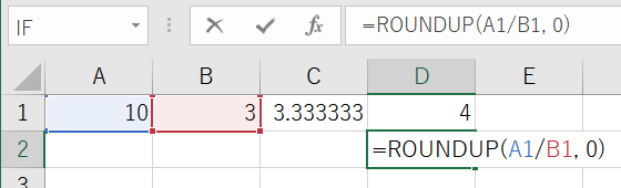 ExcelでD2セルに「=ROUNDUP(A1/B1, 0)」