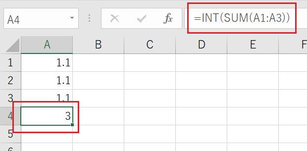 合計の小数点以下を切り捨てる Sum関数 Int関数 Excel エクセル の