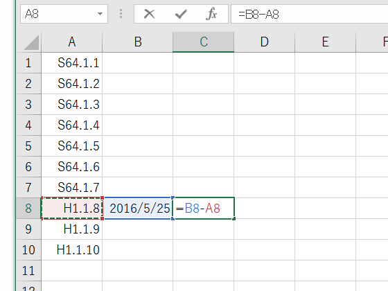 平成になって1万日目らしいことを確認する