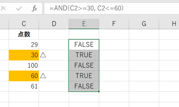 =AND(C2>=30, C2<=60)