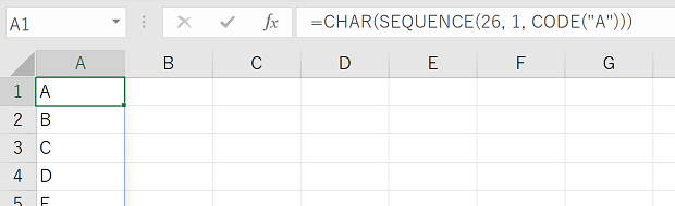 連続するアルファベットもSEQUENCE関数で簡単に:Excel(エクセル)の関数 ...