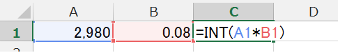 掛け算の計算結果を切り捨てにするには？