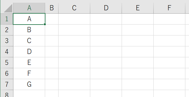 INDEX関数のサンプルデータ