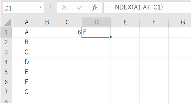 INDEX関数の基本