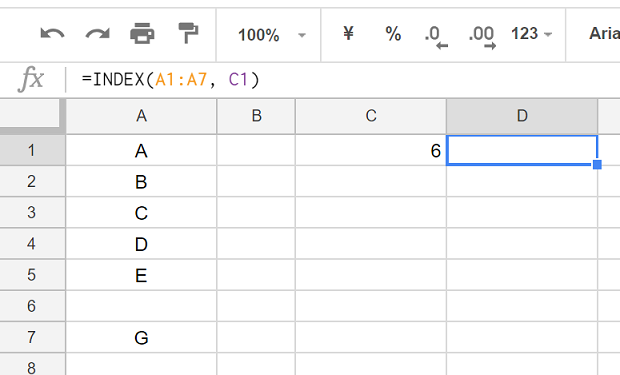 Googleスプレッドシートの場合はINDEX関数でも空白時に0は表示されない