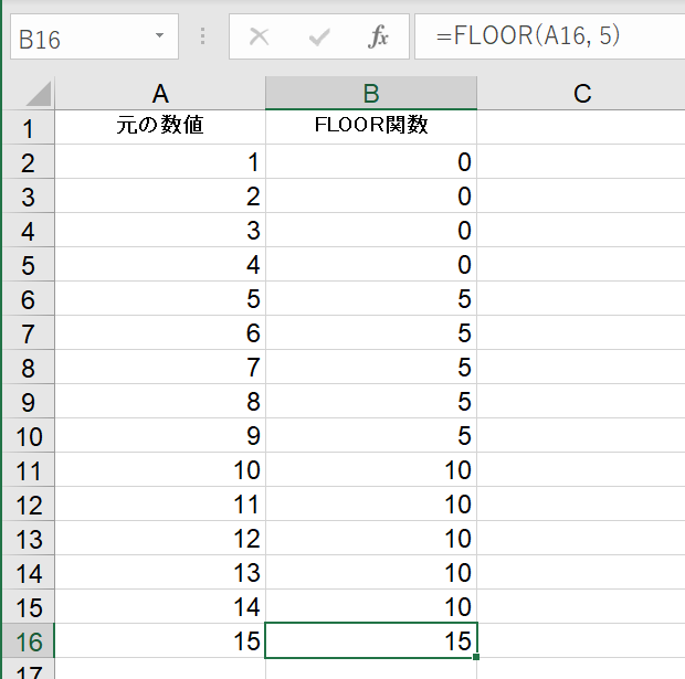 FLOOR関数の使用例