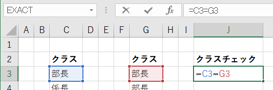 関数もいいですけど演算子も使いましょう