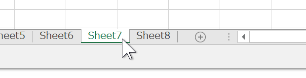 VBAで最後から2番目のシート名を取得する