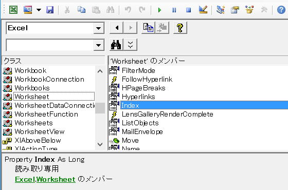 Excel.Worksheet.Index