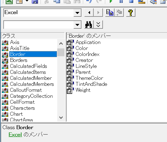 VBAで格子罫線を引く－Bordersコレクション