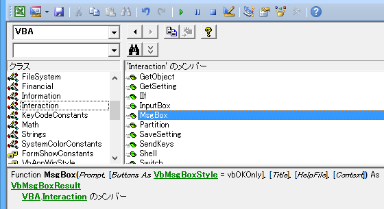 Array関数がOption Base 1の影響を受けない書き方