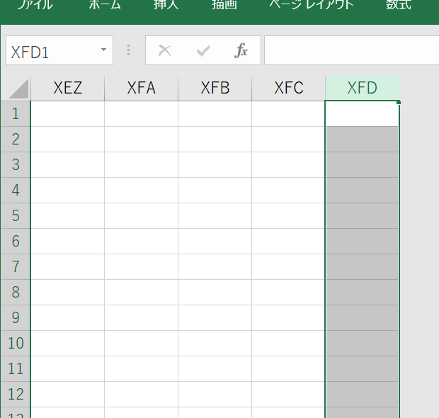 Columnsは256までしか指定できない？