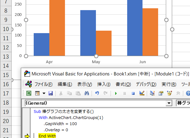 VBAで棒グラフの太さを変更する