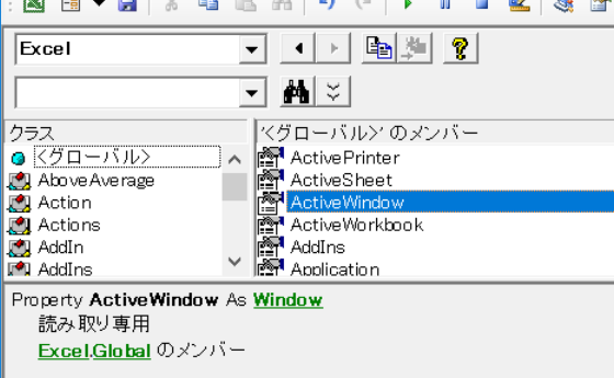 ActiveWindow.RangeSelection.Countで選択セル数を取得