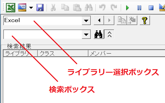 グラフの種類を表すChart.ChartTypeのデータ型は？