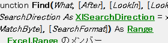 Findで下から上へ検索したい