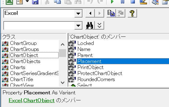 VBAでグラフをセルに合わせて移動やサイズ変更しないように