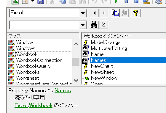 Workbook.Names